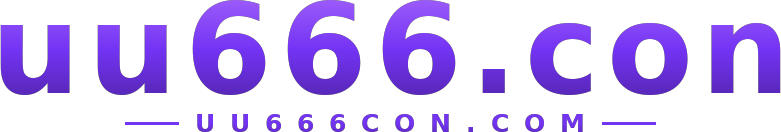 uu666.con logo